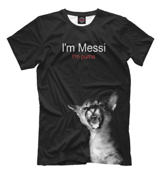 Мужская Футболка I'm Messi I'm puma