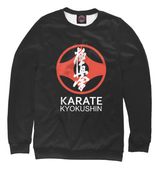 Женский Свитшот Karate Kyokushin