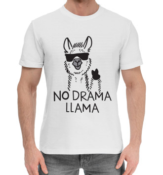 Хлопковая футболка Лама - драма.