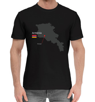 Хлопковая футболка Ереван - Армения