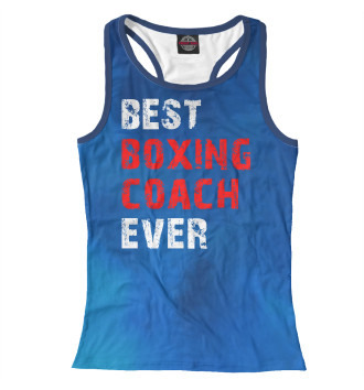 Борцовка Best boxing coach ever