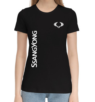 Женская Хлопковая футболка SSANG YONG