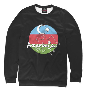 Женский Свитшот Азербайджан