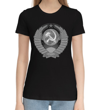 Хлопковая футболка Советский Союз (СССР)