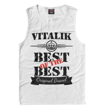 Майка Виталик Best of the best (og brand)