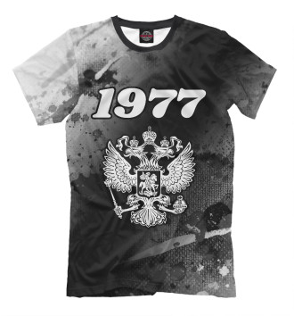 Футболка 1977 - Герб РФ