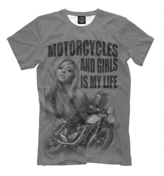 Футболка Мотоциклы и девушки...
