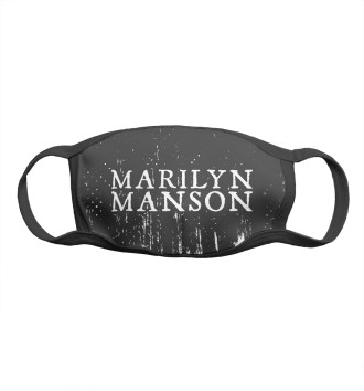 Маска Marilyn Manson / М. Мэнсон