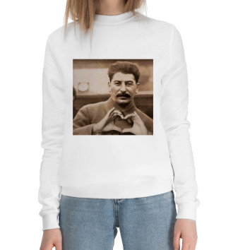 Хлопковый свитшот Сталин - Love