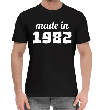 Хлопковая футболка Made in 1982