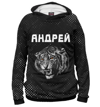 Худи для мальчиков Андрей - Тигр