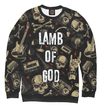 Женский Свитшот Lamb of God