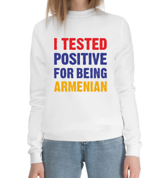 Хлопковый свитшот Positive Armenian