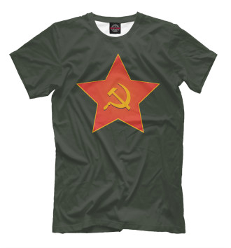 Футболка для мальчиков Красная звезда СССР