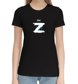 Женская Хлопковая футболка Ctrl Z