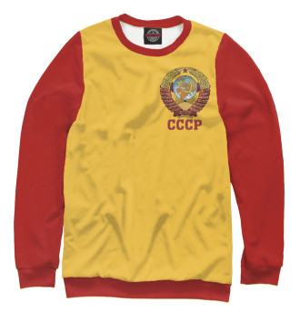 Свитшот Символ СССР на груди
