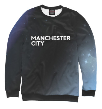 Свитшот Manchester City - Космос