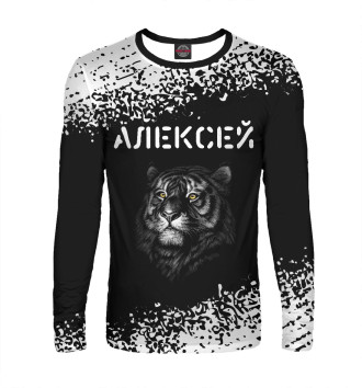 Лонгслив Алексей - Тигр