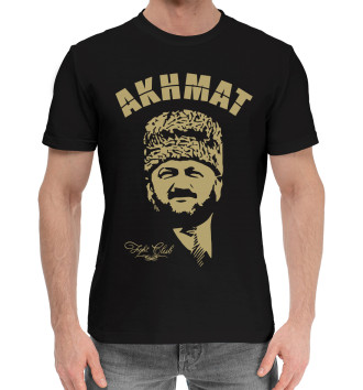 Хлопковая футболка Akhmat