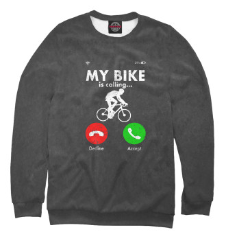 Свитшот для мальчиков Bicycle Cyclist Funny Gift