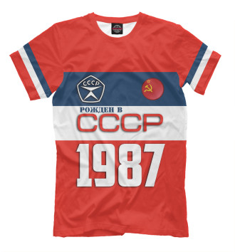 Футболка Рожден в СССР 1987 год