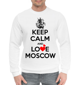 Мужской Хлопковый свитшот Будь спок и люби Москву