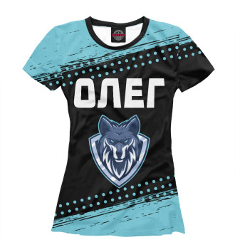 Футболка Олег | Волк