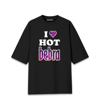 Женская  I Love Hot Bebra на чёрном фоне