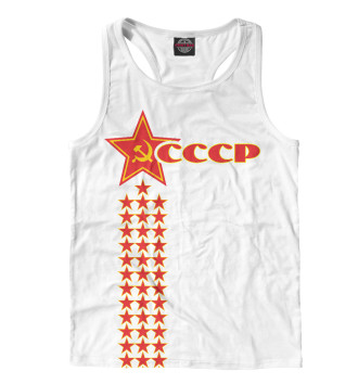 Борцовка СССР (звезды на белом фоне)