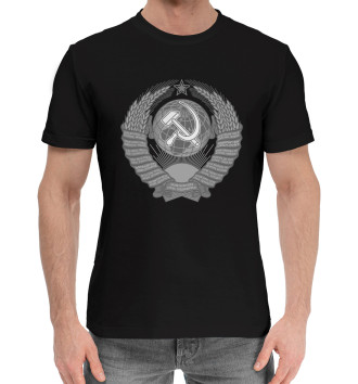 Мужская Хлопковая футболка Советский Союз (СССР)