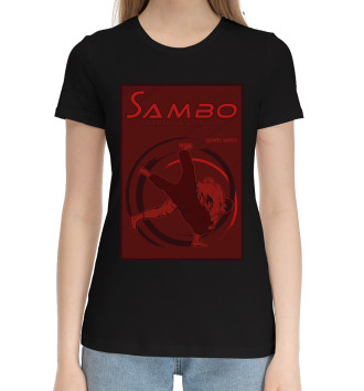 Женская Хлопковая футболка Самбо спорт