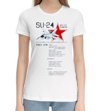 Женская Хлопковая футболка Су-24