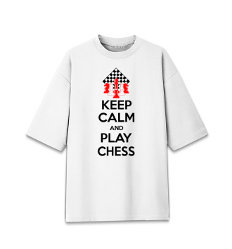  Играй в шахматы