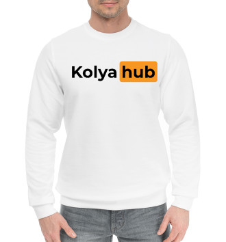Мужской Хлопковый свитшот Kolya + Hub