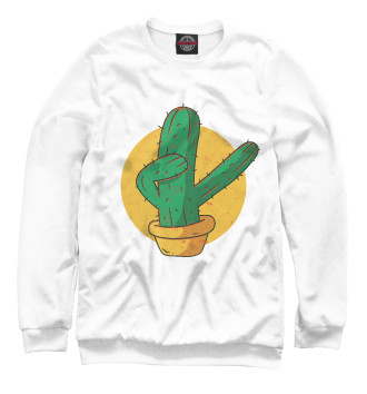 Женский Свитшот Dabbing cactus