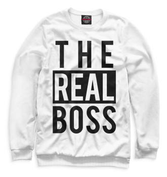 Женский Свитшот The real boss