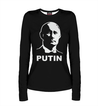 Лонгслив Putin