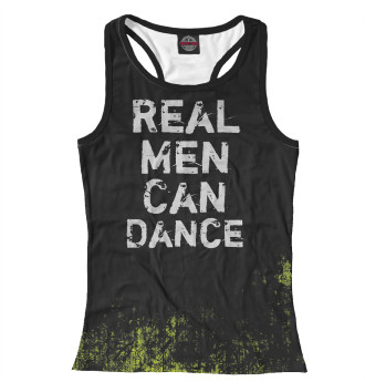 Женская Борцовка Real Men Can Dance