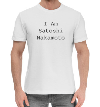 Мужская Хлопковая футболка I Am Satoshi Nakamoto