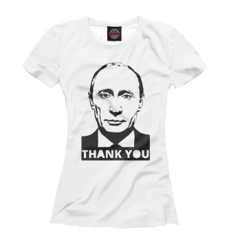 Футболка для девочек Putin - Thank You