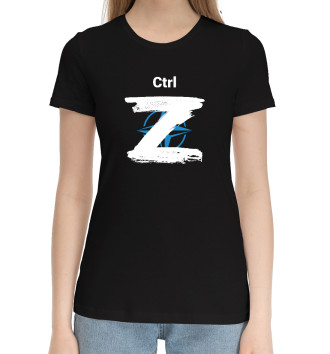 Хлопковая футболка Ctrl Z