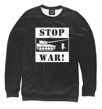Свитшот для девочек Stop War