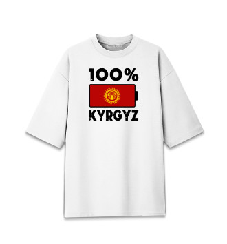 Мужская  100% Kyrgyz