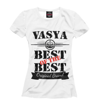 Футболка Вася Best of the best (og brand)