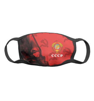 Маска для мальчиков СССР / USSR