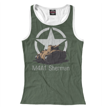 Женская Борцовка Средний танк M4A1 Sherman