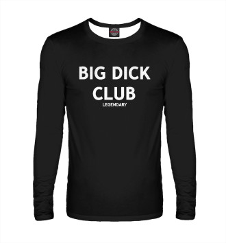 Лонгслив BIG DICK CLUB LEGENDARY