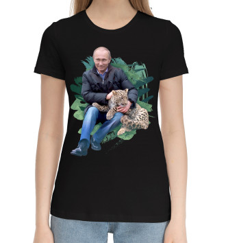 Женская Хлопковая футболка Путин