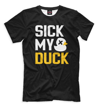 Футболка Sick my duck