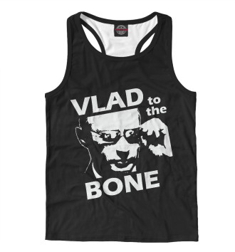 Мужская Борцовка Vlad To The Bone